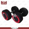 Zhongque Rubber-Coated Cast Iron Dumbbells