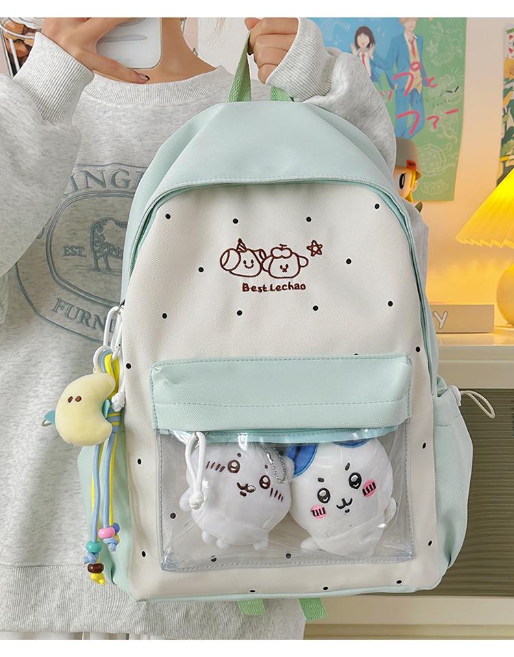 Japanese Cute Girl Light Backpack Large Capacity Backpack Anime High Beauty Bar Bag