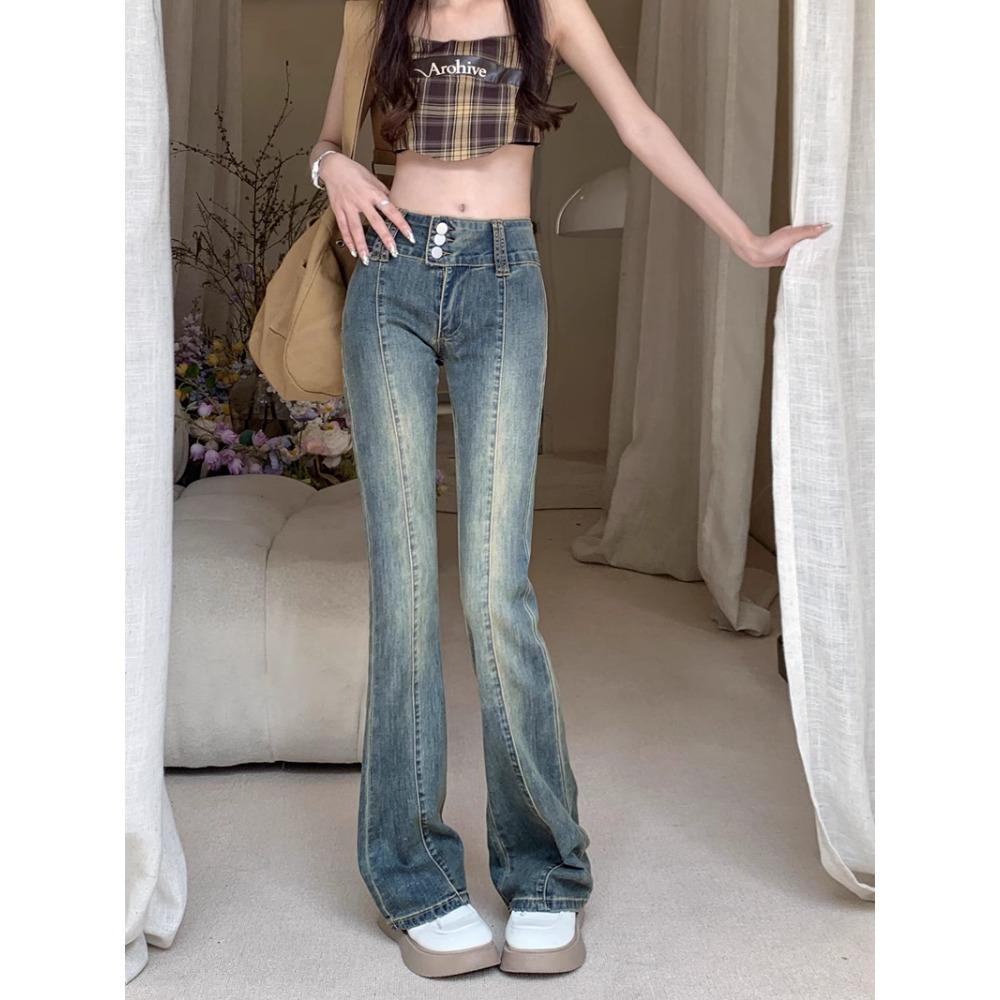 Stretch Skinny High-waisted Micro-flared Jeans Woman