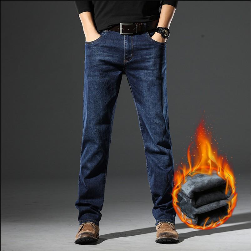 Men's Stretch Straight Jeans - Spring & Autumn Collection 9131