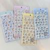 Jiji & Kawa 3D Crystal Jelly Stickers - Cute Jiji Usagi Pui Pui Case & Tablet Decoration