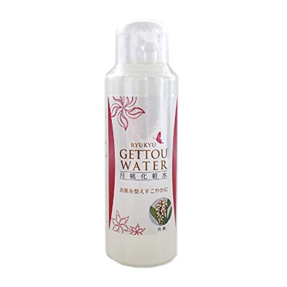 

Красивая кожа Getto Water Getto Lotion 5 бутылок (1 флакон/200мл)