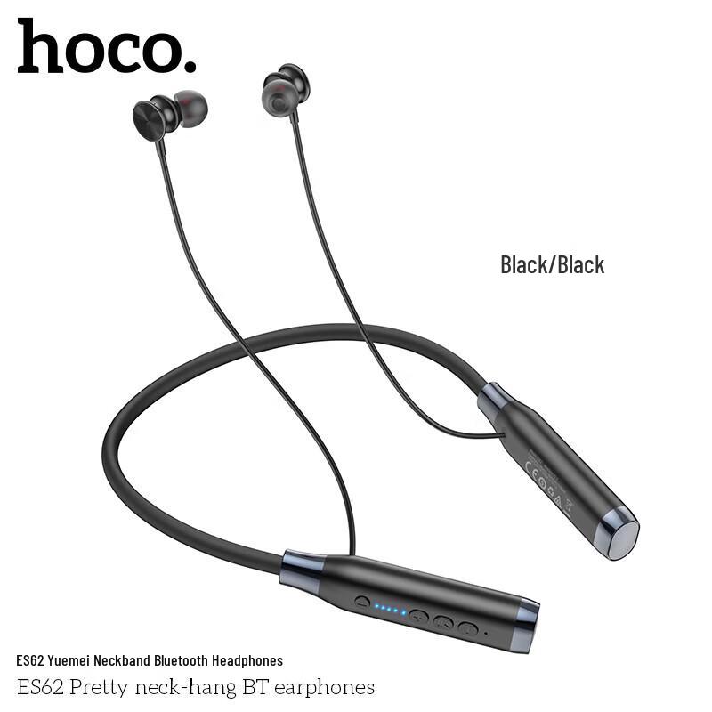 HOCO ES62 Neckband Bluetooth Sport Earphones