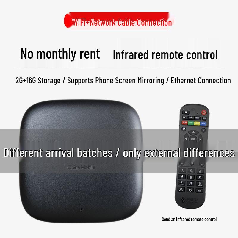 [Grátis] Conjunto de Caixa de TV Telecom WiFi HD 4K - China Mobile