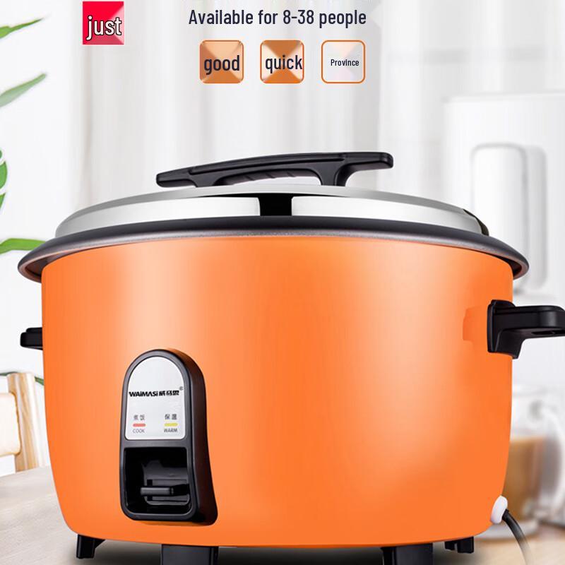 Zhi Shi 6L Large Capacity Non-Stick Rice Cooker