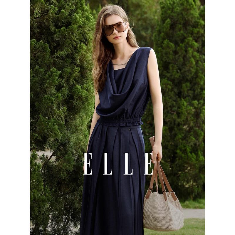 ELLE Retro Cowl Neck Sleeveless Top & Skirt Set S