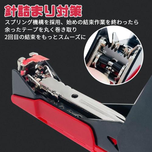 Socpuro [Lightweight Design] Strainer, Prevents Nail Jams, Gardening, One-Handed Strainer, Slim Type, Strainer, Farm, Fruit Tree, Plant Strainer, Stra