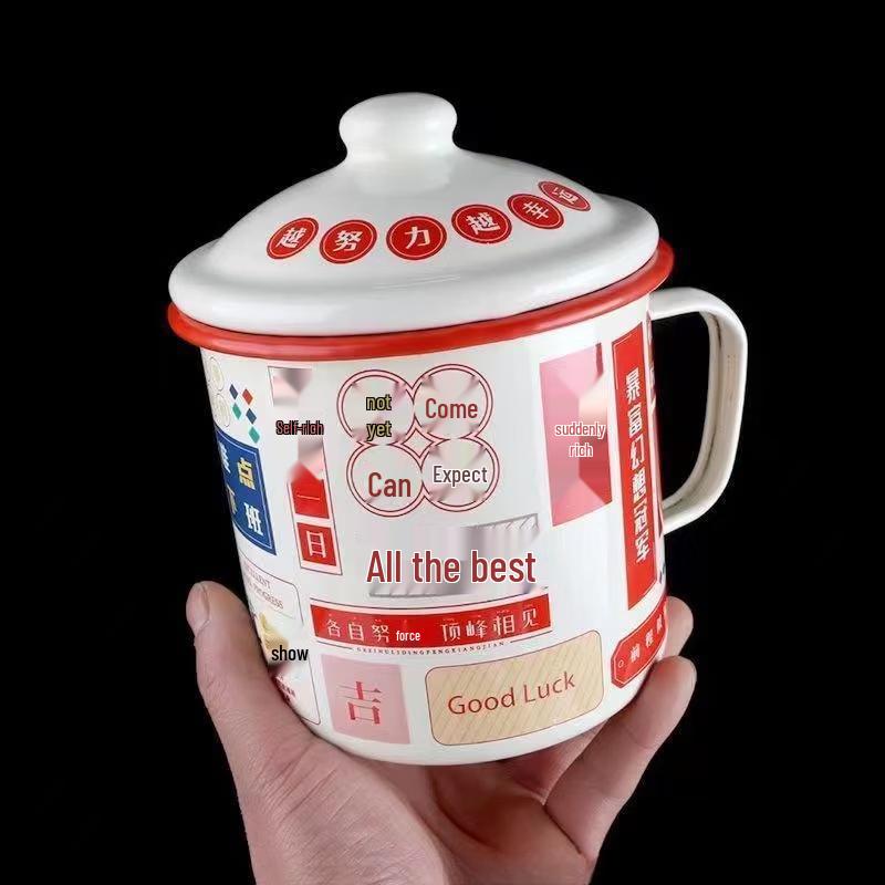 

Retro Enamel Mug