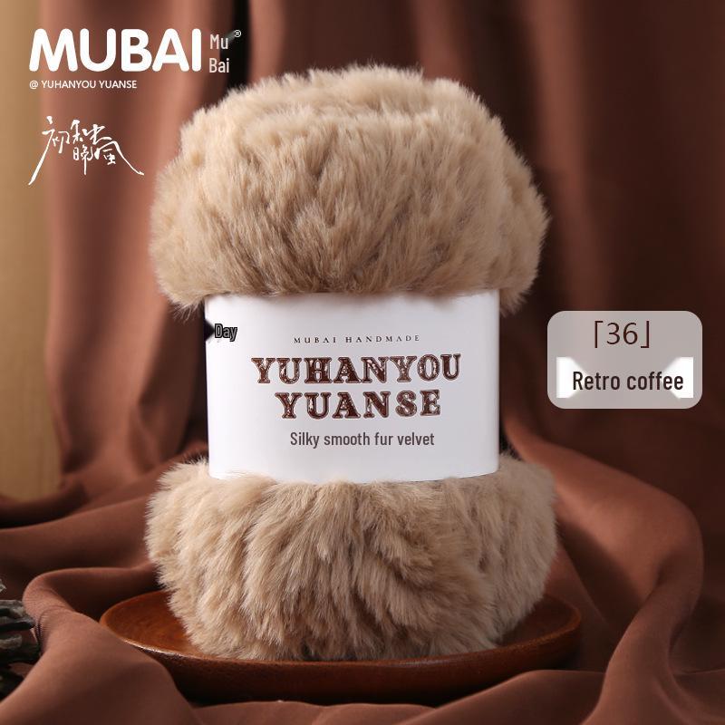 Faux Mink Long Hair Chunky Wool Yarn Ball for Hand Knitting
