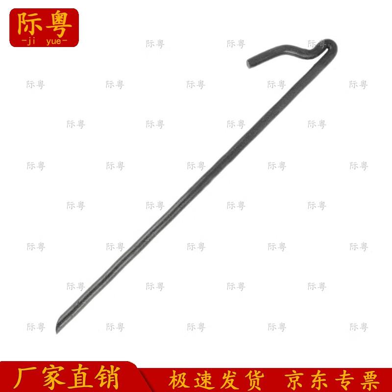 Ji Yue Tent Accessories