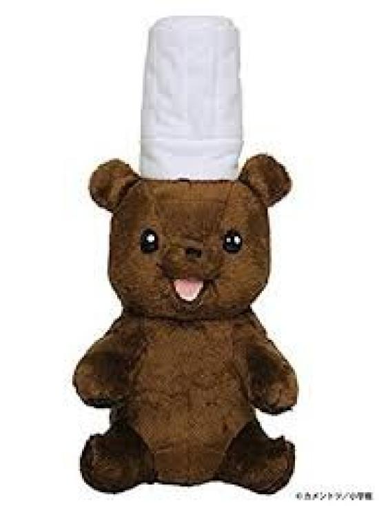 

Little Bear Cake Shop Plush Toy Medium Size