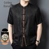 Men's Summer 100% Silk Stand Collar Tang Suit Shirt