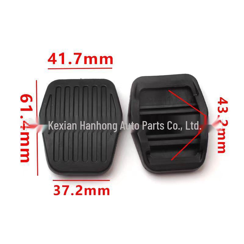 Ford Focus & Fiesta Clutch Brake Pedal Pad Anti-slip Cover