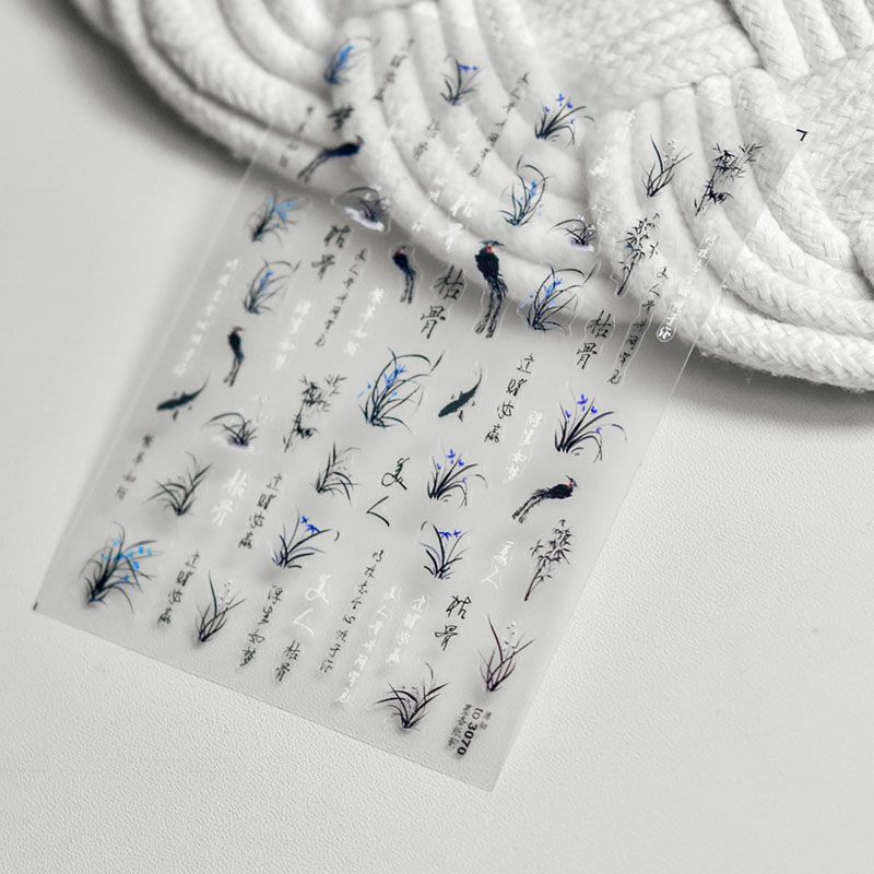 

Тушь Живопись Зеленый Бамбук Тень Наклейка для Ногтей Tomoni Тонкая Прочная Ретро Национальный Стиль Цветок Орхидеи Наклейка для Ногтей Украшение для Ногтей Ink Fragrance Paper Rhyme 3070