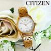 CITIZEN made in gold and A imported perfect as a Eco-Drive solar-powered women's watch, Japan, white. simple, model, gift.