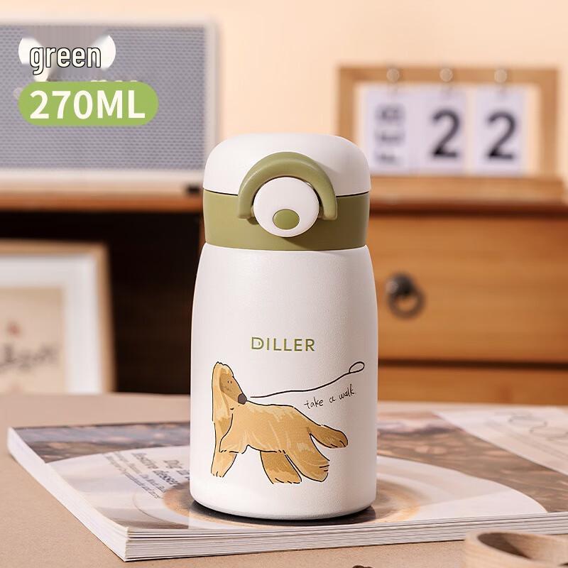 Diller Little Dog Insulated Cup