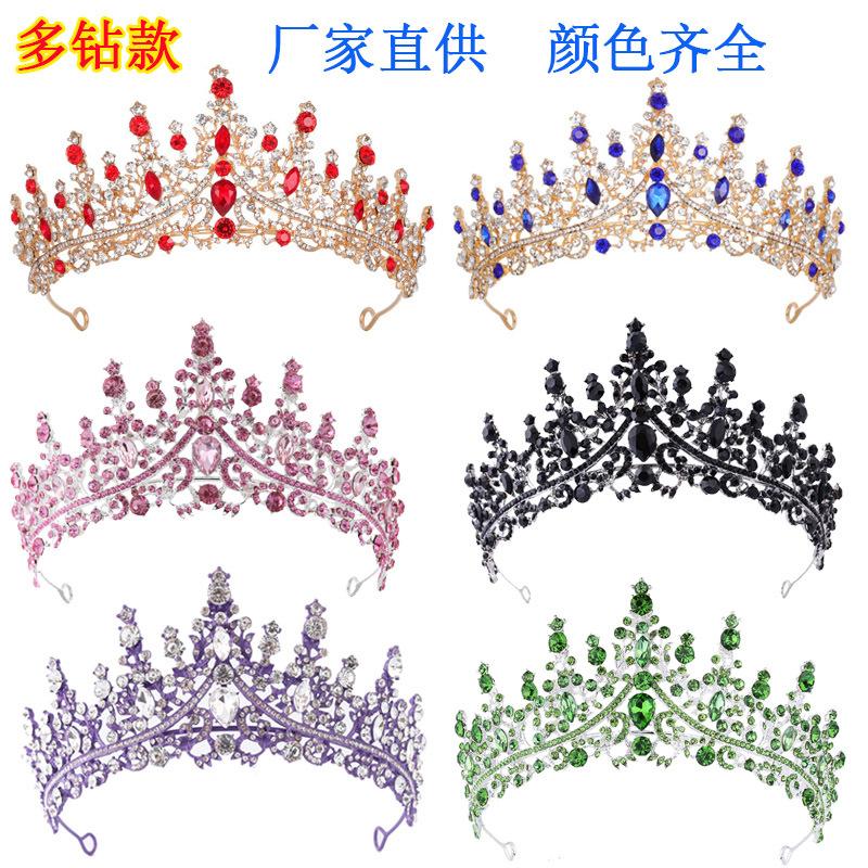 Alloy Crown Wedding Tiara, Hair Accessories, Banquet Party Disc Hair Tiara, Ball Party Bridal Tiara
