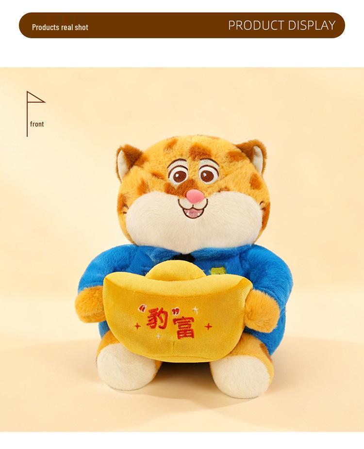 Disney Zootopia Judy, Nick, and Flash Cute Leopard Officer Plush Toys