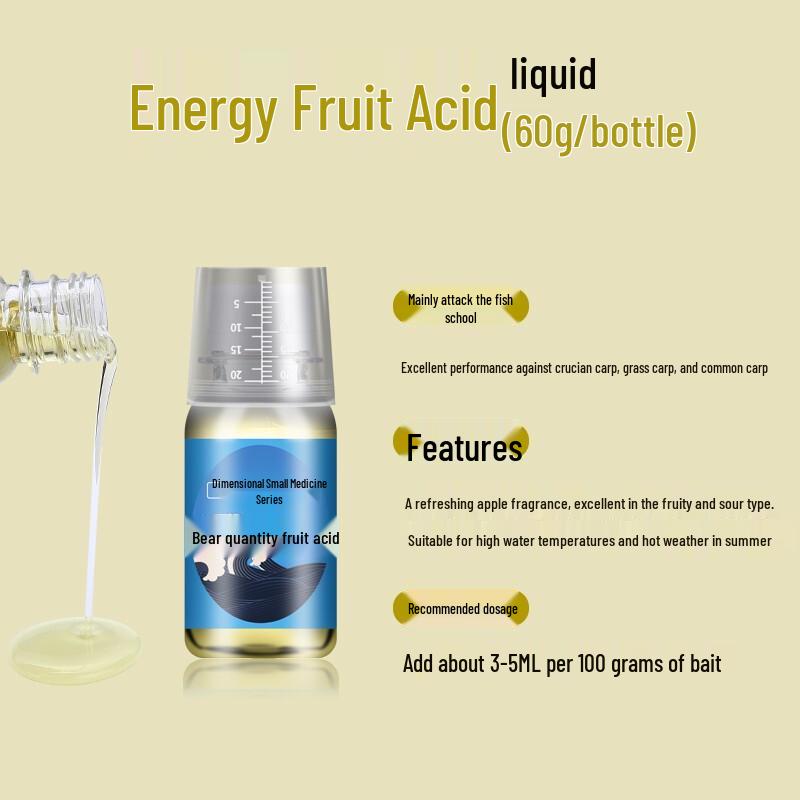 Ercy Highly Concentrated Fishing Attractant