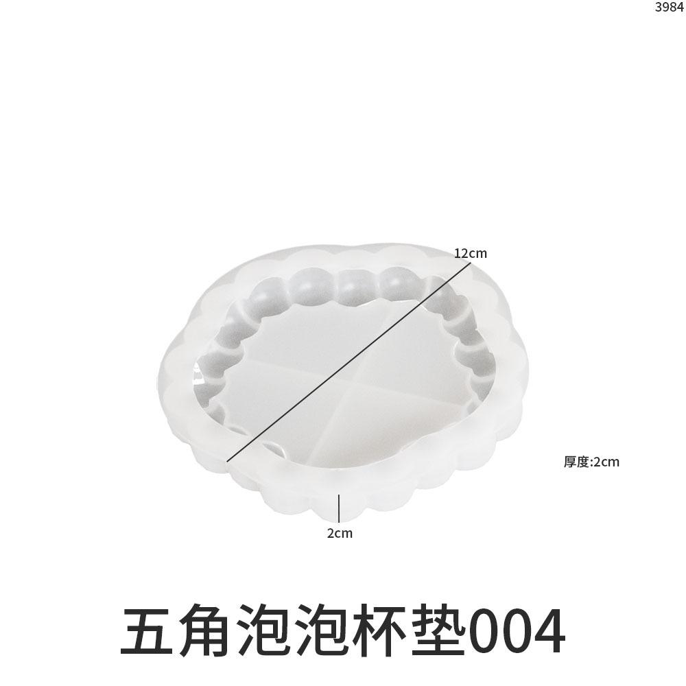 

Сделай сам форма-капельница, формы для подставок с несколькими пузырьками, геометрическая капельница, защита от перелива, силиконовая форма для подставки для хранения, украшение для дома