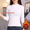 Cămașă de bază pentru femei din fleece periat cu guler înalt - Culoare uni, Mânecă lungă, Cu pluș, Top casual pentru toamnă/iarnă