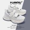 Global Breathable Dad Shoes Women's ZHQ3667 Spring New Platform Sports Shoes Casual Velcro Student Women's Shoes