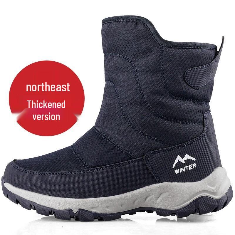 MBO Thickened Fleece-Lined Winter Snow Boots