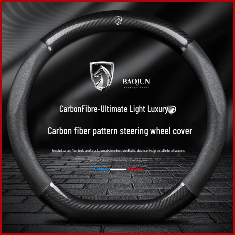 Baojun 310/330/610/630/560/730E100/510 Lenkradbezug aus Kohlefaserleder