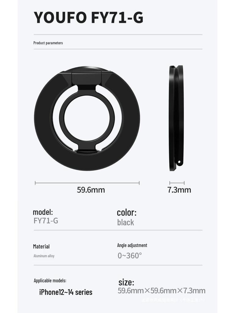 Ultra-Thin Double-Sided MagSafe Magnetic Phone Stand & Finger Ring for Apple 12-15
