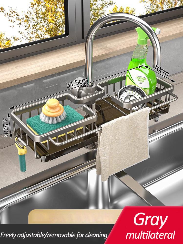 Kitchen Sink Faucet Storage Rack Dishwasher Vegetable Sink Supplies Household Drain Basket For Bathroom Gadget