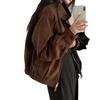 Trendy Women's Retro Suede Jacket: Petite High-End Short Style for Spring/Autumn 2026