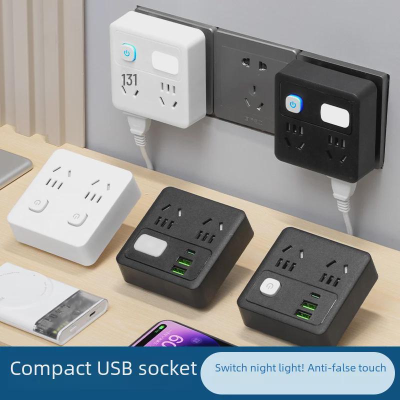 "Smart Multi-Function USB Power Strip with Night Light and Wireless Socket"