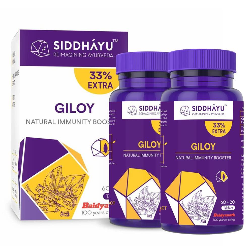 

Siddhayu Giloy Tablets 60+20=80 Count X 2 Natural Immunity Booster Guduchi Supplements for Wellness