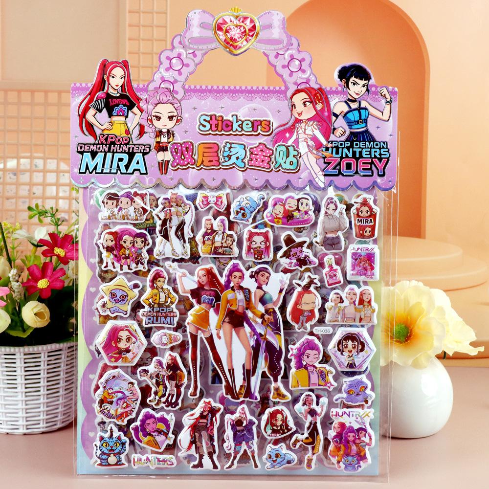 

Children s Cartoon Double-layer Three-dimensional Bubble Sticker