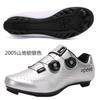Unisex Cycling Shoes With Cleat Compatibility Road Mountain Bike Pedal Locking Footwear Reflective Design