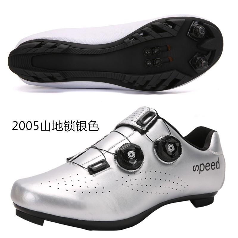 Unisex Cycling Shoes With Cleat Compatibility Road Mountain Bike Pedal Locking Footwear Reflective Design
