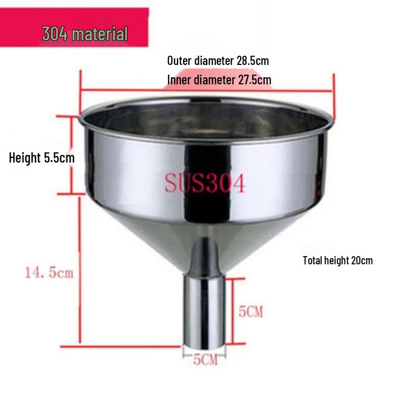 304 Stainless Steel Wide Mouth Funnel