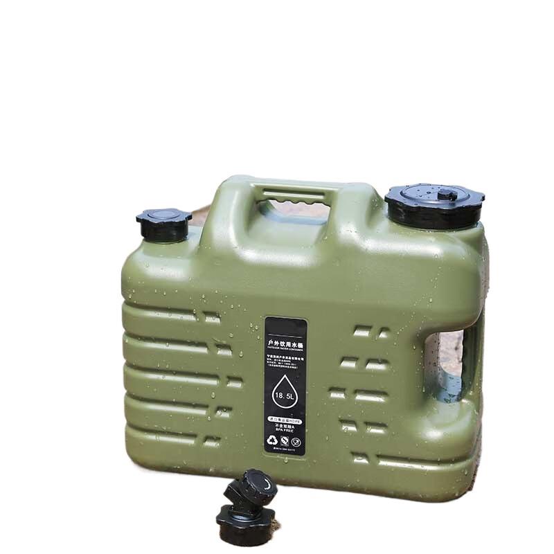 Xintaihang Portable 25L Plastic Water Tank
