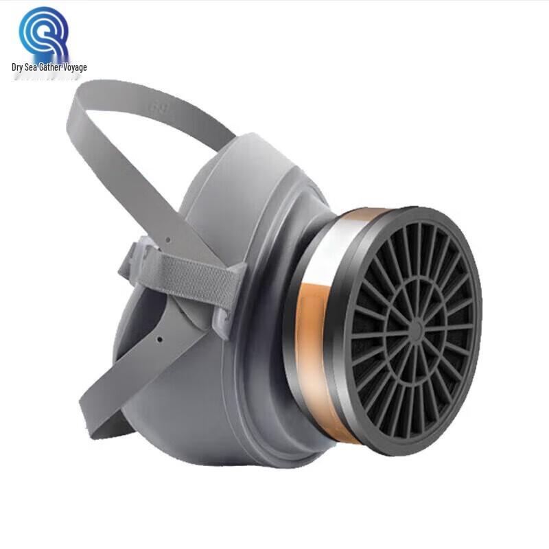 Qianhai Juhang Personal Protective Equipment