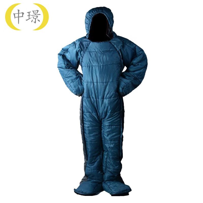 Zhongjing Wearable Humanoid Sleeping Bag