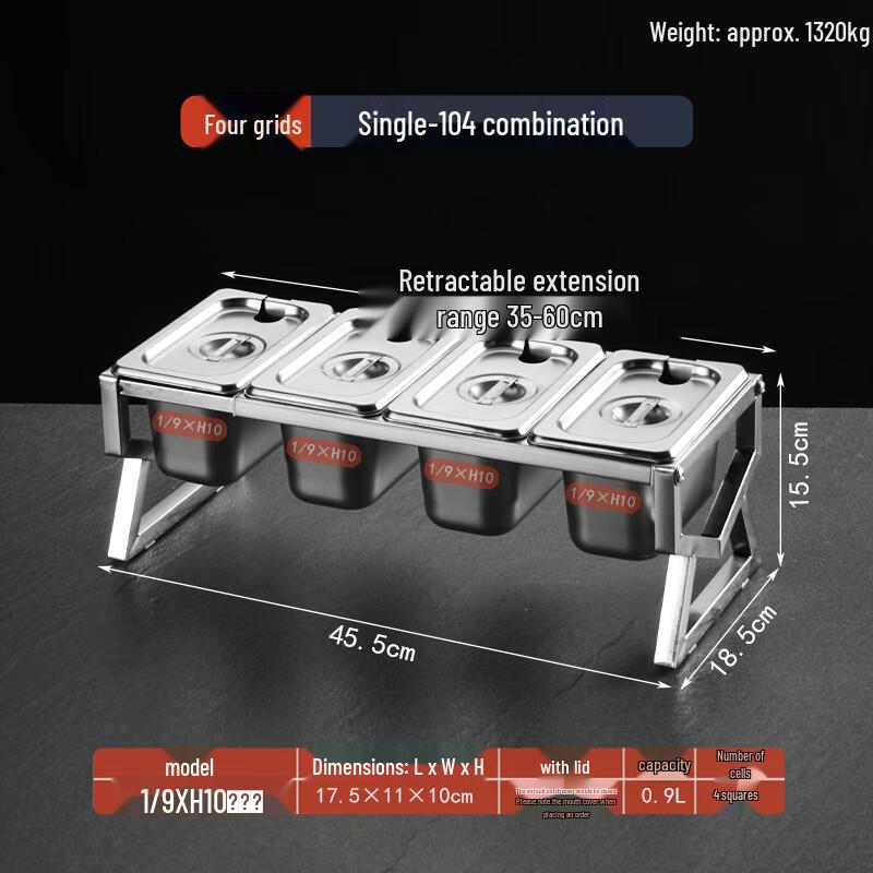 Stainless Steel 4-Grid Fraction Pan Rack