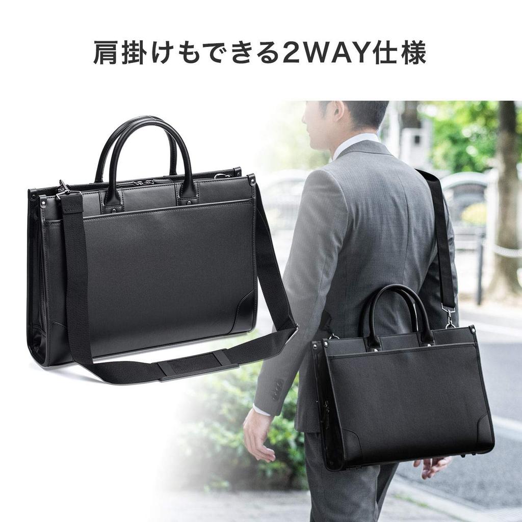 Sanwa Direct Business Bag, Water-Resistant, 2-Way, A4 Compatible, Wide-Opening Side Zipper, Lightweight, 200-BAG110WP