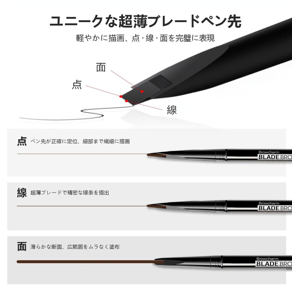 Maksure Eyebrow Ultra Fine Natural Waterproof and Natural Eyebrow Finish that Eyebrow Eyebrow Easy to Indelible Brow Both Ends Can Be Used Natural