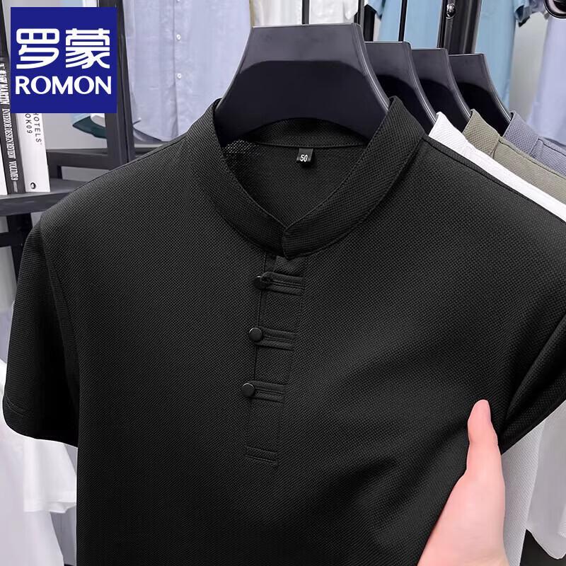 Men s Ice Silk Stand-up Collar T-Shirt 2XL