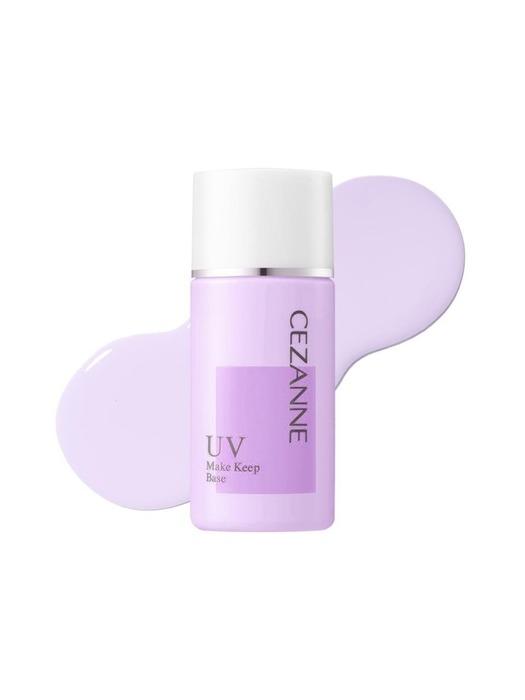 CEZANNE [Cezanne] Make Keep Base