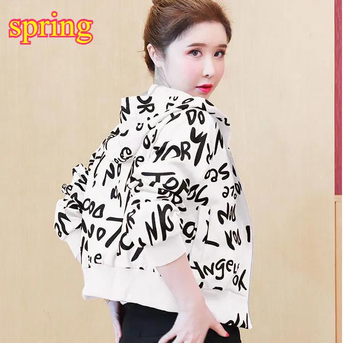 

Короткая куртка женская с капюшоном топ весна и осень повседневная модная куртка XS