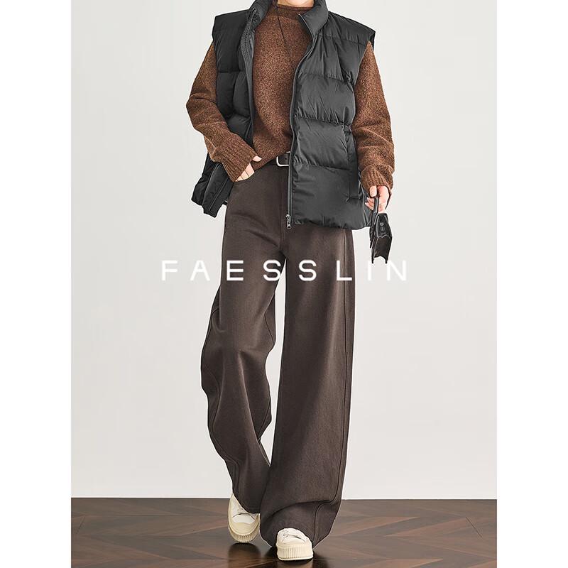 FAESSLIN Women's High-Waist Straight Wide-Leg Denim Jeans