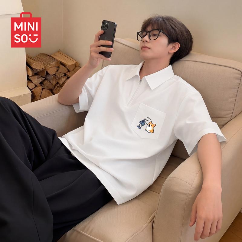 Мужская летняя свободная рубашка с коротким рукавом MINISO XL белый