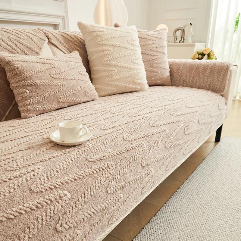 New Sofa Cushion Thickened Plush Sofa Mat Anti Slip Winter Keep Warm Sofa Cover Solid Color Wave Pattern Couch Cover Pillowcase
