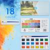 Solid Watercolor Water Color Pigment Kit Portable Artist Watercolor Paint  For Students